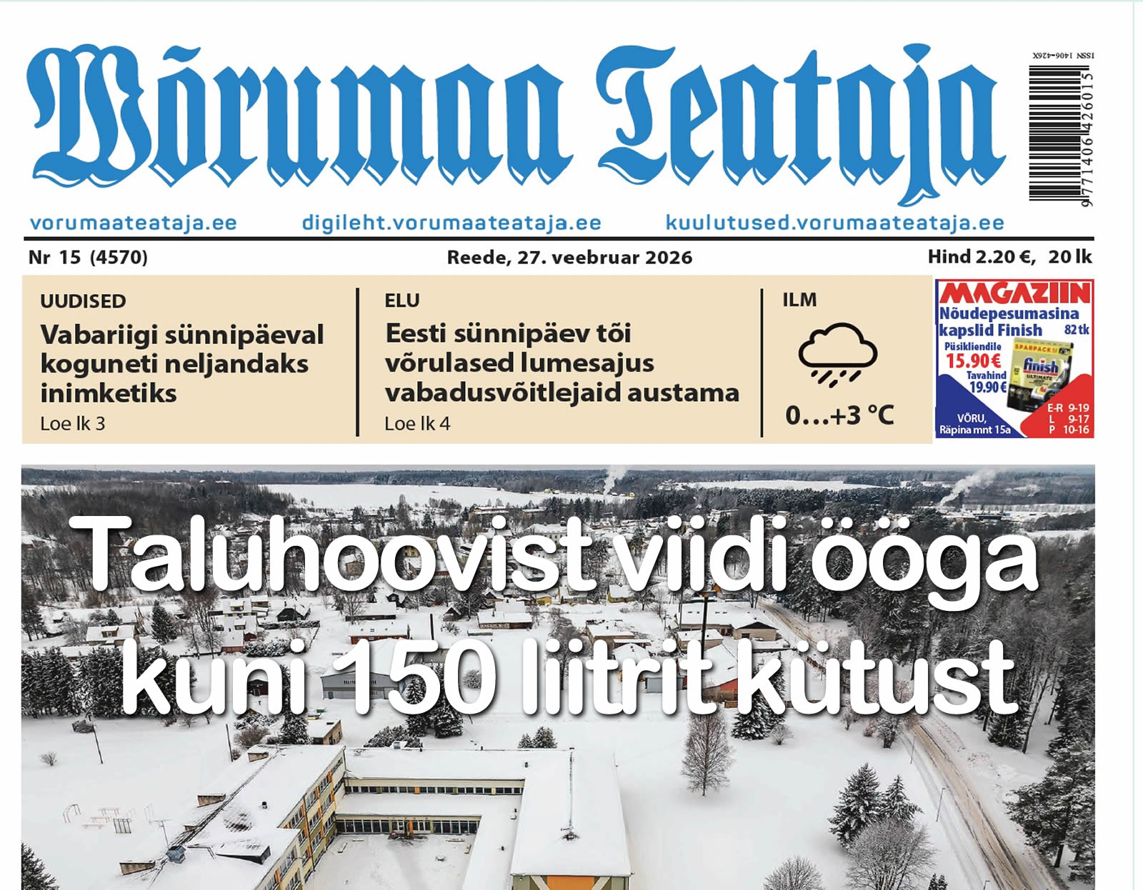 27. veebruari digileht 2026